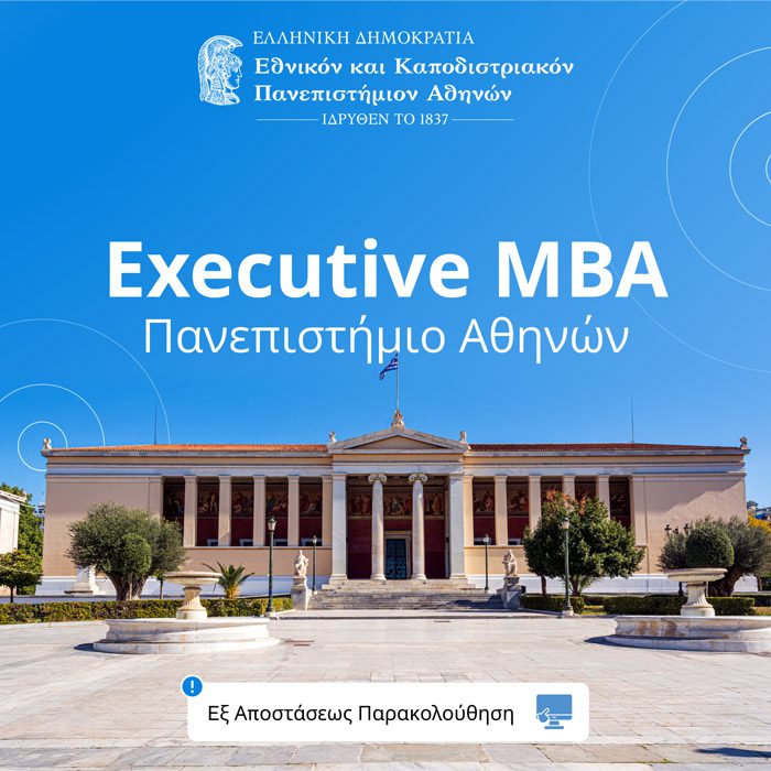 executive mba creative